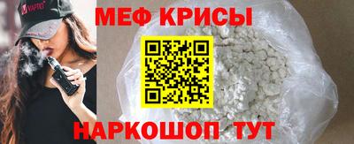 бутик Нягань