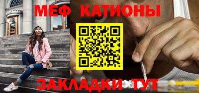 бутик Нягань