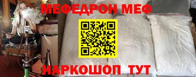 бутик Нягань