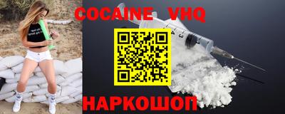 бутик Нягань