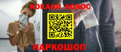 а пвп мука Обь