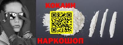 а пвп мука Обь