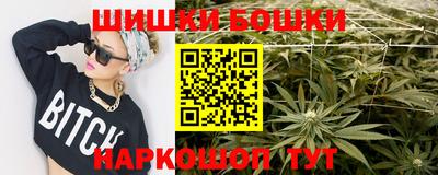 стафф Обнинск