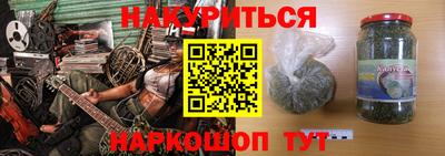 а пвп мука Обь
