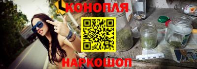 а пвп мука Обь