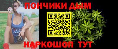 стафф Обнинск