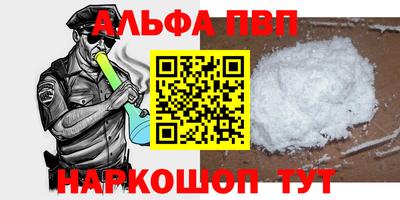 бутик Нягань