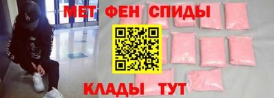 стафф Обнинск