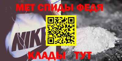 а пвп мука Обь