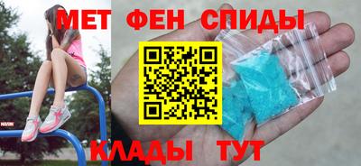 бутик Нягань