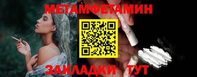 а пвп мука Обь