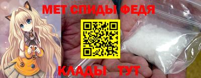 бутик Нягань