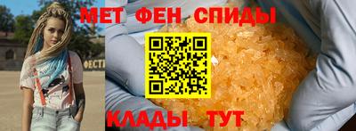 а пвп мука Обь