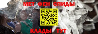а пвп мука Обь