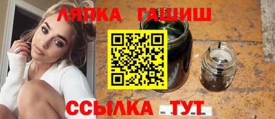 а пвп мука Обь