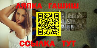 а пвп мука Обь