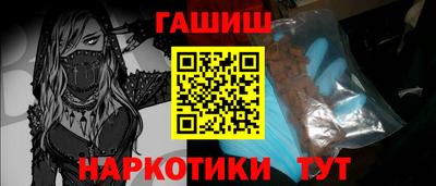 стафф Обнинск