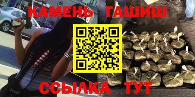 а пвп мука Обь