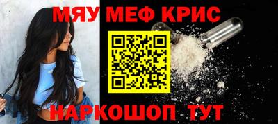 а пвп мука Обь