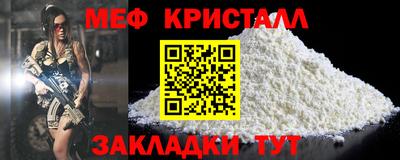 а пвп мука Обь
