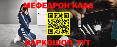 а пвп мука Обь