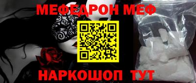 бутик Нягань