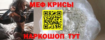бутик Нягань